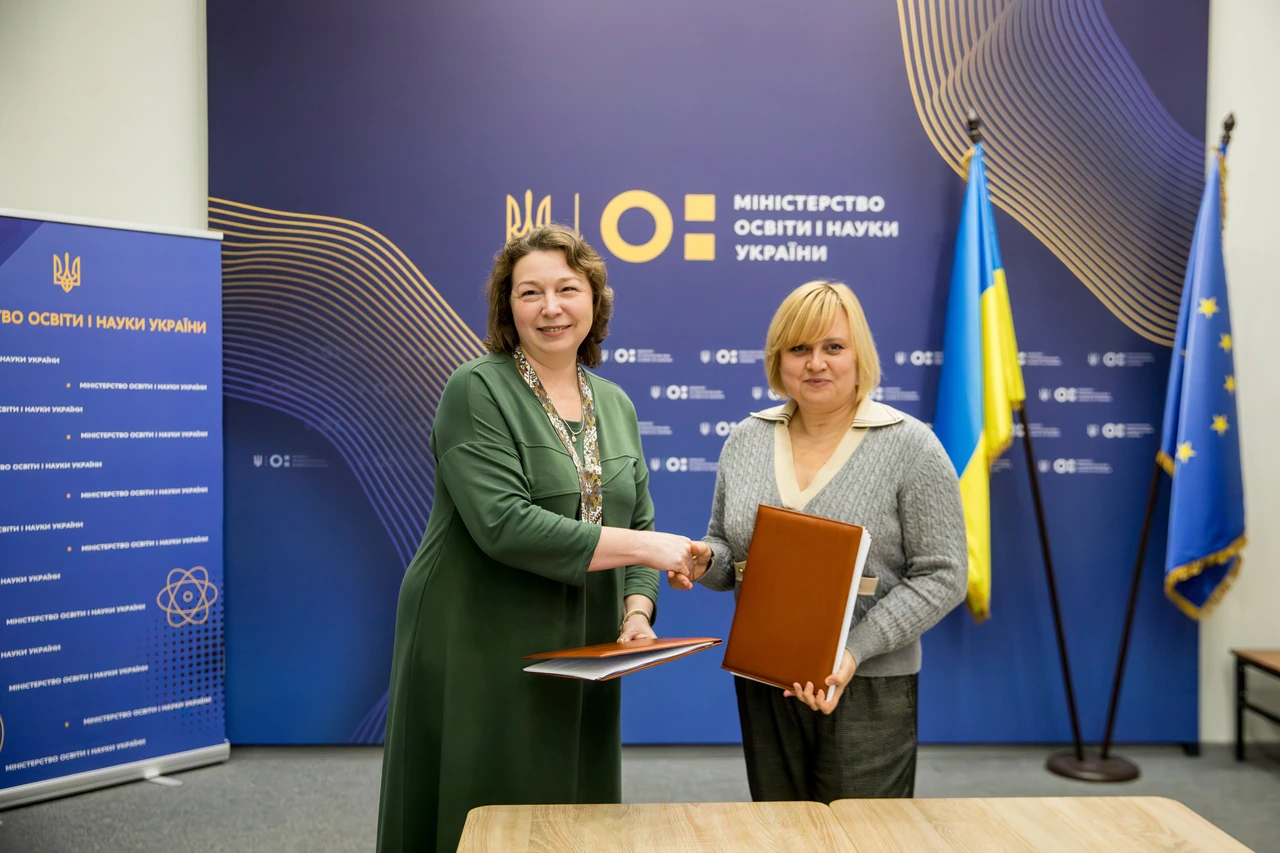 Український інститут розвитку освіти: серце реформи НУШ і методична опора шкіл